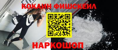 MESCALINE Коммунар
