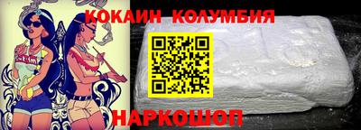 MESCALINE Коммунар