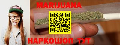 амф Конаково