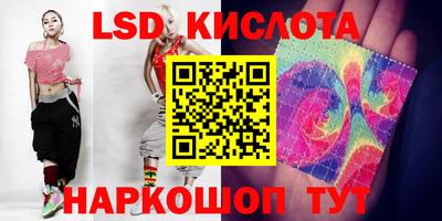 амф Конаково