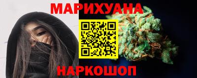 амф Конаково