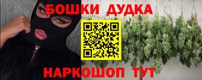 мдма Комсомольск-на-Амуре
