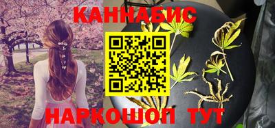 амф Конаково