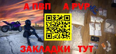 MESCALINE Коммунар