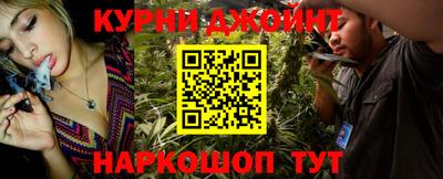 MESCALINE Коммунар
