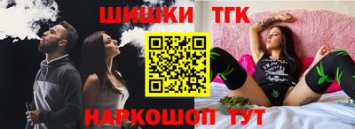 мдма Комсомольск-на-Амуре