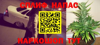 MESCALINE Коммунар