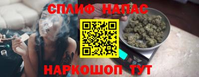 амф Конаково