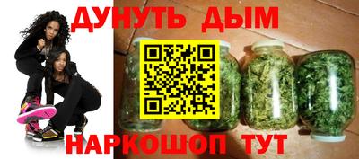 амф Конаково