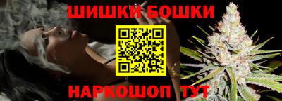 мдма Комсомольск-на-Амуре