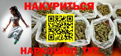 амф Конаково