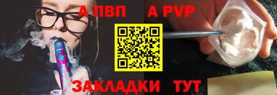 мдма Комсомольск-на-Амуре
