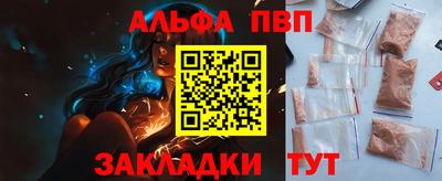 MESCALINE Коммунар