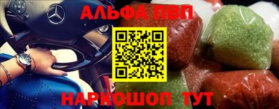 MESCALINE Коммунар