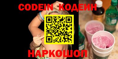 амф Конаково