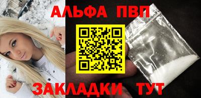 MESCALINE Коммунар