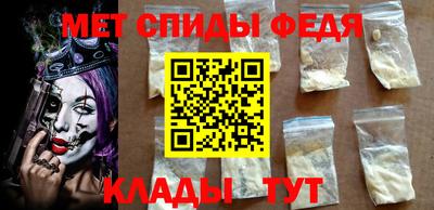 MESCALINE Коммунар