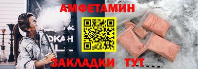 MESCALINE Коммунар