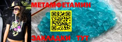 MESCALINE Коммунар