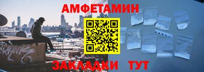 мдма Комсомольск-на-Амуре