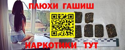 амф Конаково