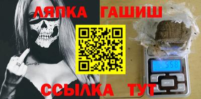 MESCALINE Коммунар