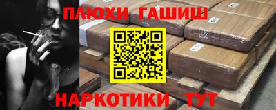амф Конаково