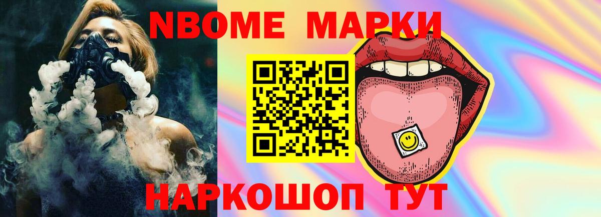 LSD-25 экстази  LSD-25 экстази ecstasy  Вход с VPN  ЛСД экстази ecstasy  Когалым 
